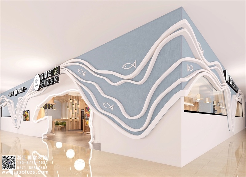 酸菜魚(yú)餐飲店裝修設(shè)計(jì)效果圖