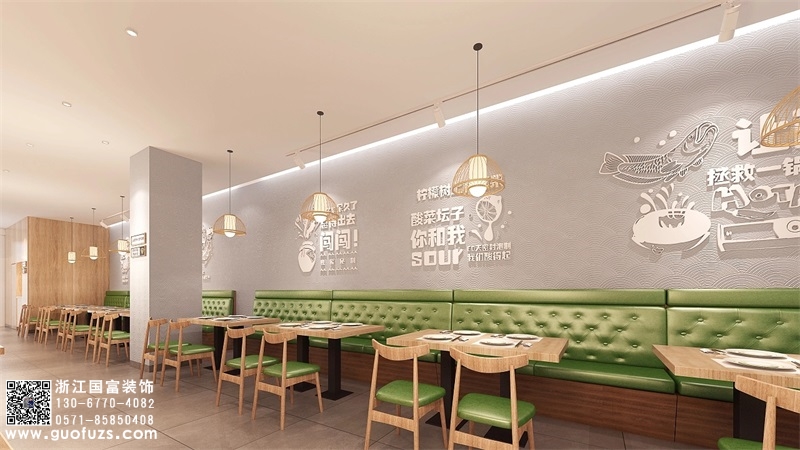 酸菜魚(yú)餐飲店裝修設(shè)計(jì)效果圖