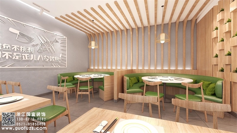 酸菜魚(yú)餐飲店裝修設(shè)計(jì)效果圖