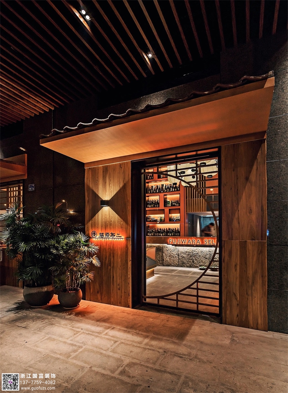 想開日本料理店，有哪些注意事項(xiàng)呢？