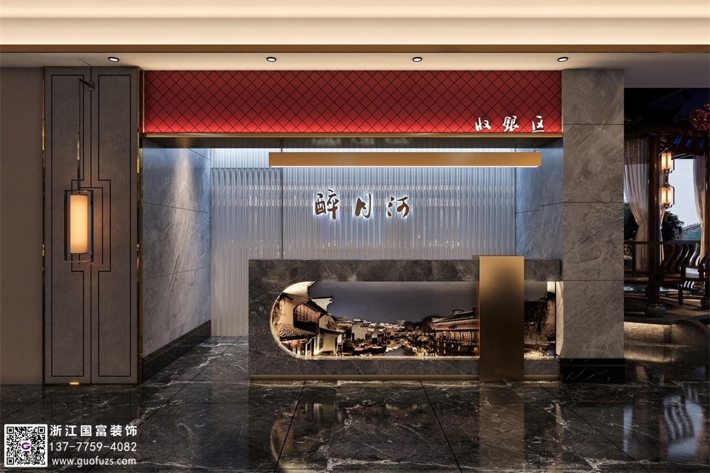 餐飲裝修有哪些要注意的地方？