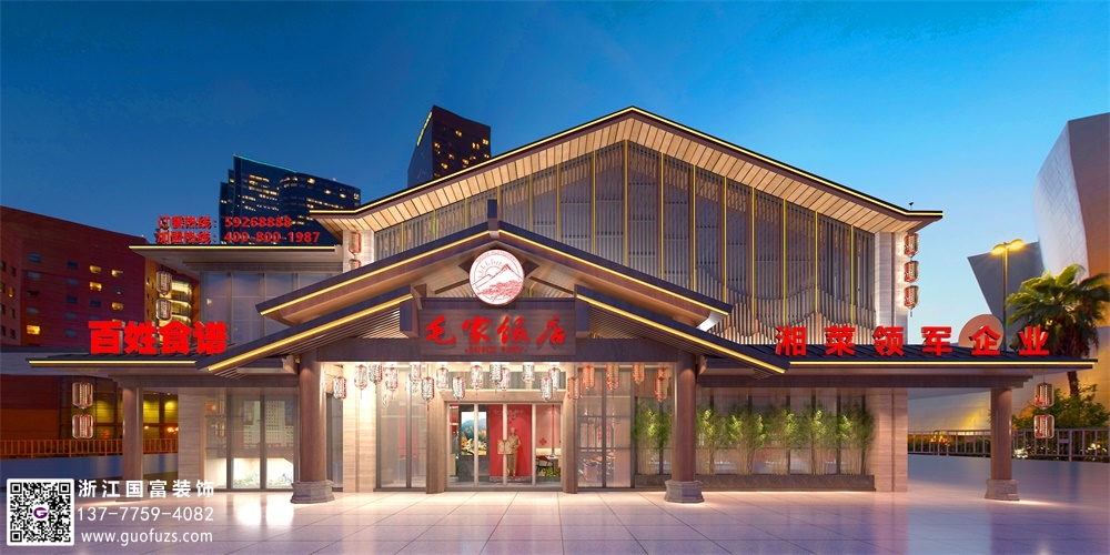 湘菜館裝修該怎么設計？