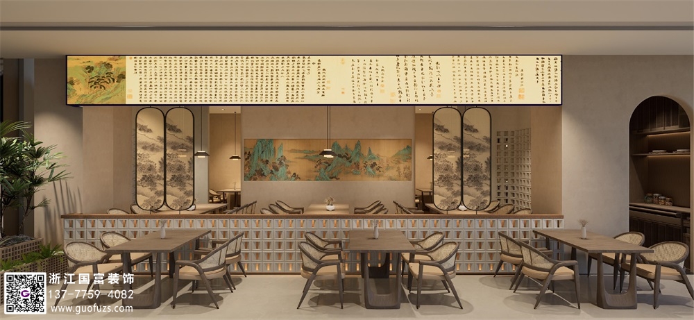 中餐廳裝修設(shè)計，這幾個方面要注意！